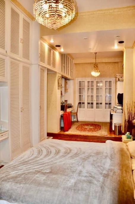 Apartment Luxury Vacation